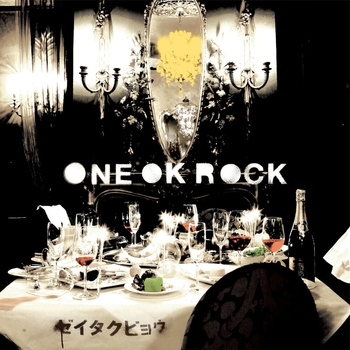 Альбом Zeitakubyou One Ok Rock