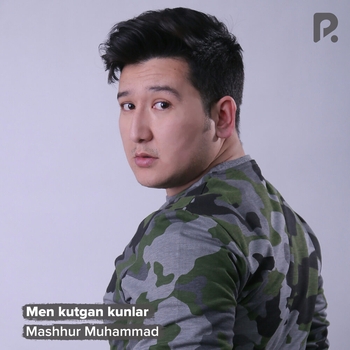 Машхур Мухаммад - Dilorom