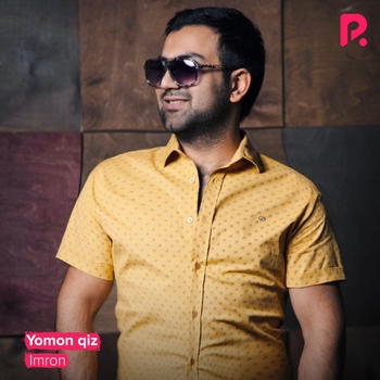 Альбом Yomon qiz Imron