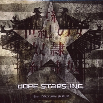 Dope Stars Inc. - Digital Warriors