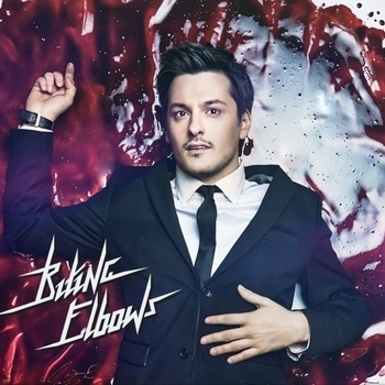 Biting Elbows - Bad Motherfucker (Ira Lee Remix) (Bad Motherfucker 2013) (Ira Lee Remix)