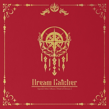Dreamcatcher - The curse of the Spider