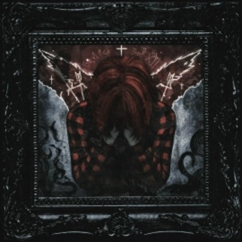 Джейло - Тело