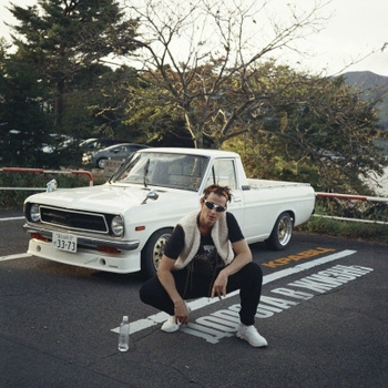 Альбом Дорога в жизнь Кравц