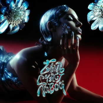 Артик Асти, Севиль - Карма (2025)