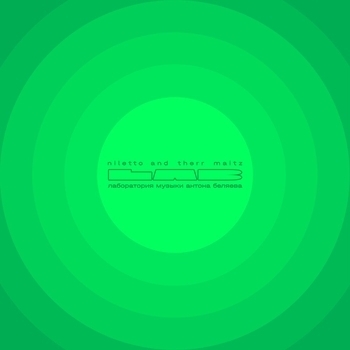 Niletto feat Therr Maitz - Улыбка