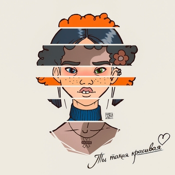 Niletto - Ты такая красивая (VK Fest 2022)