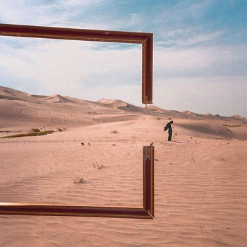 Мот - Перемены – это красиво