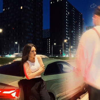 Jakone and Kiliana - Асфальт (2024)