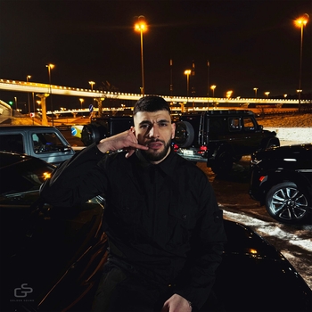 Jakone - Але Але (2024)