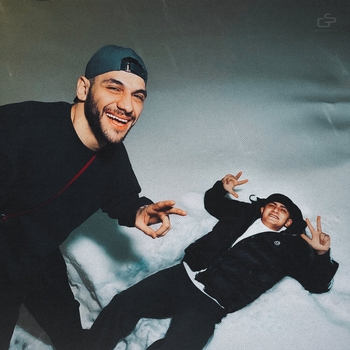 Jakone feat Goro - Меня нет