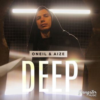 Oneil feat Aize - Deep (Новинки 2023)