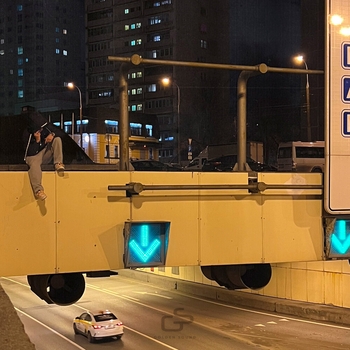 Macan - Big City Life