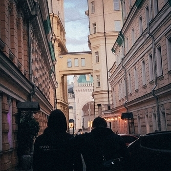 Macan - Се ля ви (2020)