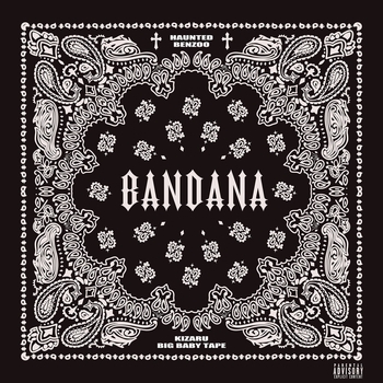 Альбом BANDANA I Big Baby Tape, kizaru