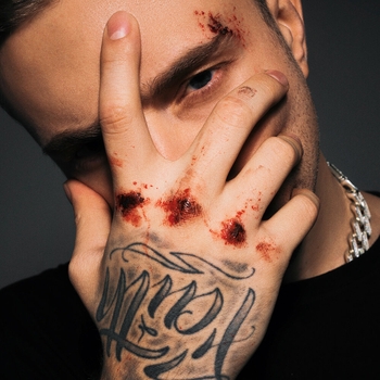 Егор Крид - Пропорция уязвимости (6 раунд 17 Независимый Баттл)