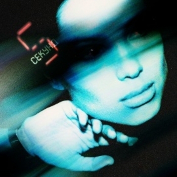 Лена Зосимова - Улетаю к звёздам