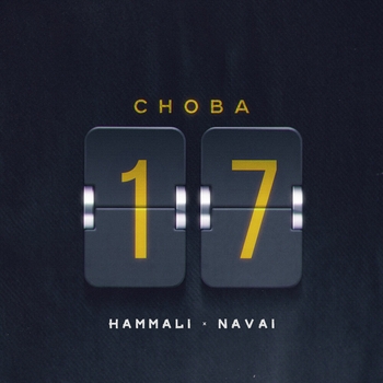 Hammali & Navai - Снова 17