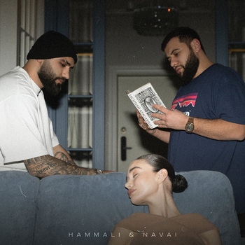 Hammali & Navai - Засыпай, красавица