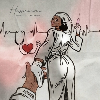 Kalvados feat Кравц - Нежность (2024)