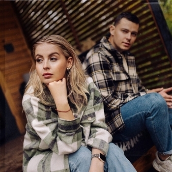 5Утра - Не повезло (2024)