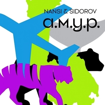 Nansi & Sidorov - А. М. У. Р.