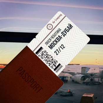 Люся Чеботина - Москва-Дубай