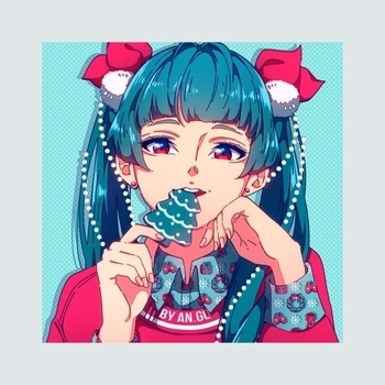 Nightcore - The Christmas Song