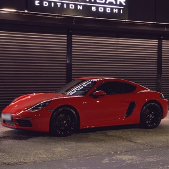 Dan Korshunov - Краснодарский край (Instrumental)