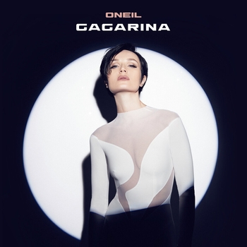 Полина Гагарина, Oneil - Танец перед зеркалом (Remix) (2025) (remix)