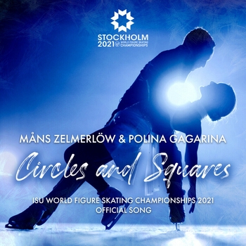 Полина Гагарина feat Mans Zelmerlow - Circles and Squares (Новинки 2021)