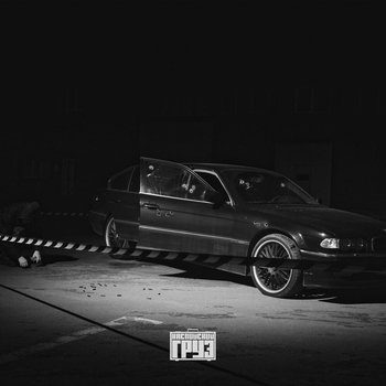 Каспийский Груз - Табор вернулся в город (2025)