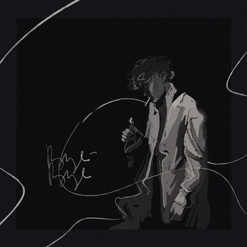 Три дня дождя - Bye-Bye (Single 2020)