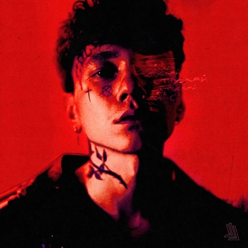 Три дня дождя - Отпускай