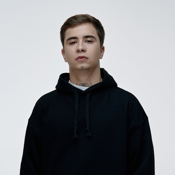 Ramil - Увидимся