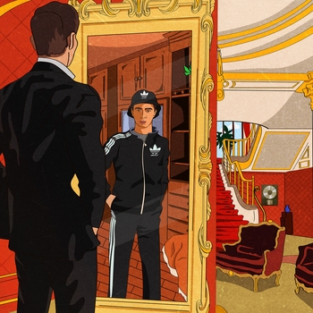 Альбом Всё, что есть у меня — это голод Ramil'