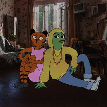 Моя Мишель feat Milkovskyi - Несовместимость