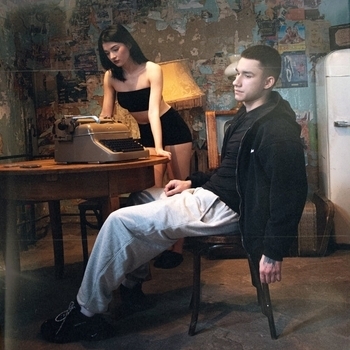 Babyboi - Просто, отъ…бись