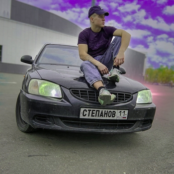 Il'giz and Тайпан, Даниил Степанов - Айс (Single 2021)