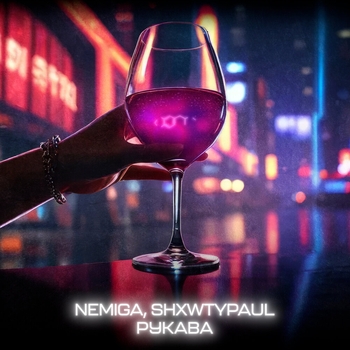 Nemiga feat Shxwtypaul - Рукава