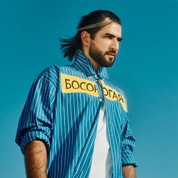 Elman - Босоногая (VK Fest 2021)