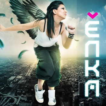 Ёлка - Ёлка новогодняя