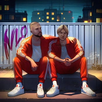 Nlo - Баллантайнс