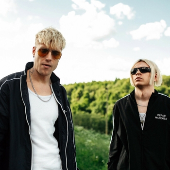 Nlo - Серая маркиза