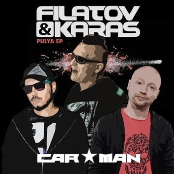 Альбом Pulya Filatov & Karas, Car-Man
