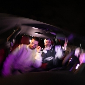 Nebezao and Neel - Проценты (2023)