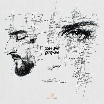 Xcho feat Айни - Без правил (2024)