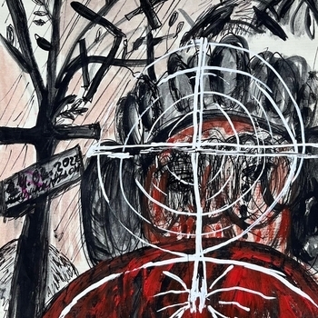 Земфира - Мясо (2022)