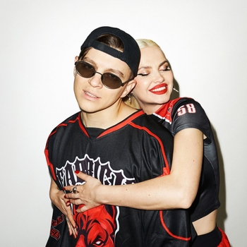 Dashi feat Rasa - Когда ты не рядом