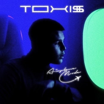 Toxis - Airplane mode